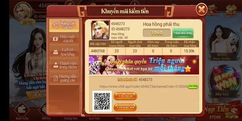 CF68 Hàng loạt khuyến mãi hấp dẫn cho bạn có thêm cơ hội tăng vốn